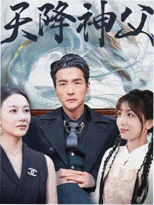 大主宰